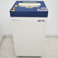 【中古】明光商会　MSシュレッダー　MSX-F75　幅500　2026042401【中古オフィス家具】