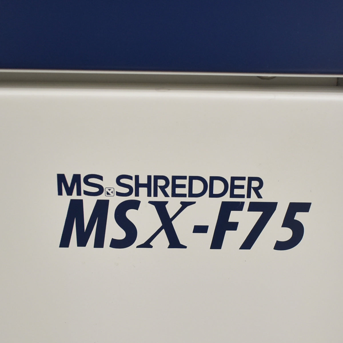 【中古】明光商会　MSシュレッダー　MSX-F75　幅500　2026042401【中古オフィス家具】