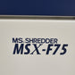 【中古】明光商会　MSシュレッダー　MSX-F75　幅500　2026042401【中古オフィス家具】