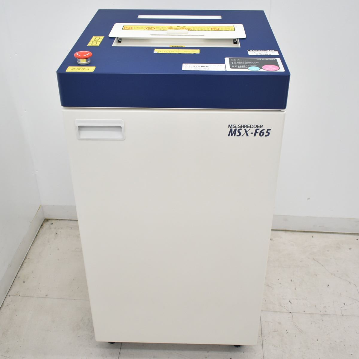 【中古】明光商会　MSシュレッダー　MSX-F65　幅500　2026042501【中古オフィス家具】