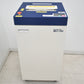 【中古】明光商会　MSシュレッダー　MSX-F65　幅500　2026042501【中古オフィス家具】