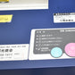 【中古】明光商会　MSシュレッダー　MSX-F65　幅500　2026042501【中古オフィス家具】