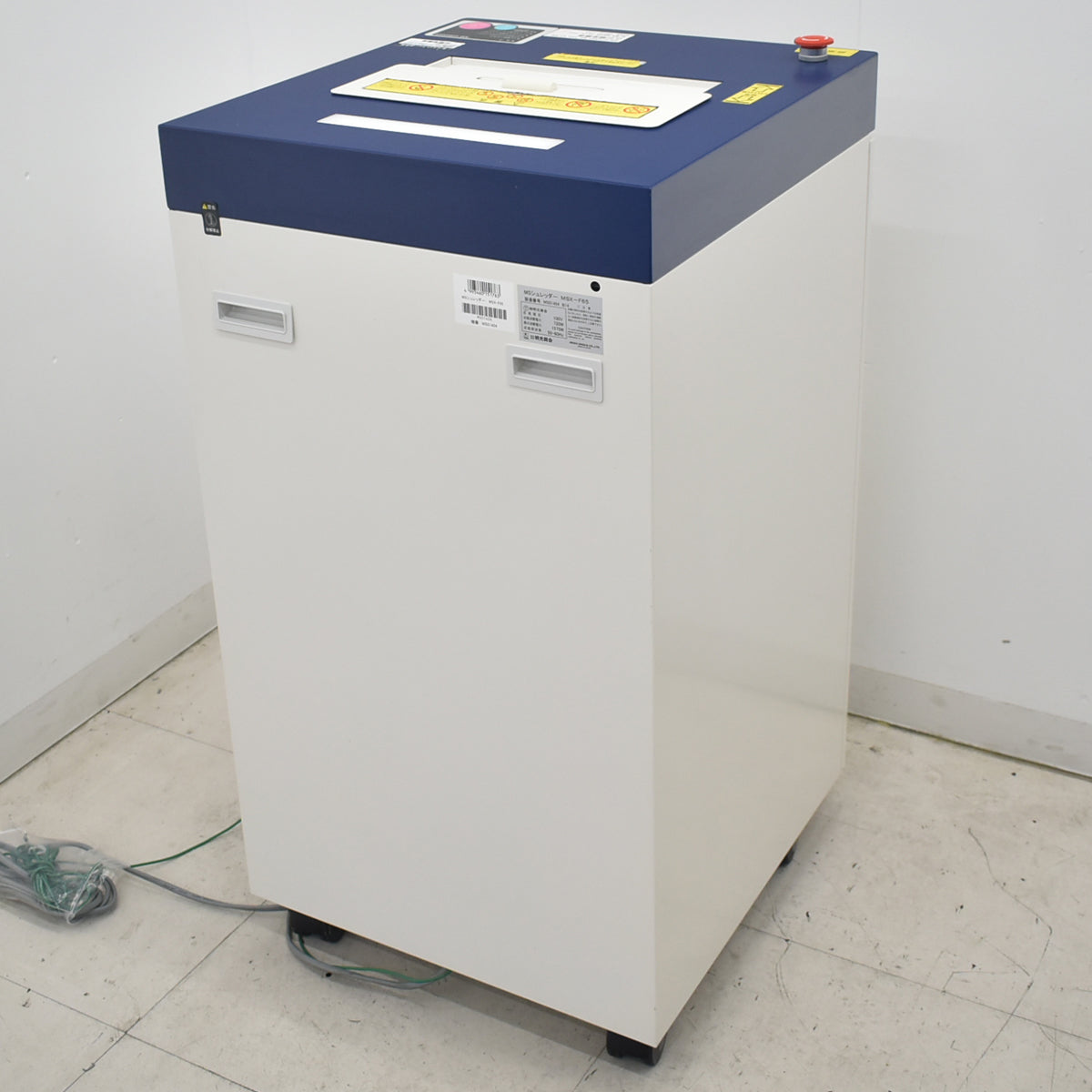 【中古】明光商会　MSシュレッダー　MSX-F65　幅500　2026042501【中古オフィス家具】