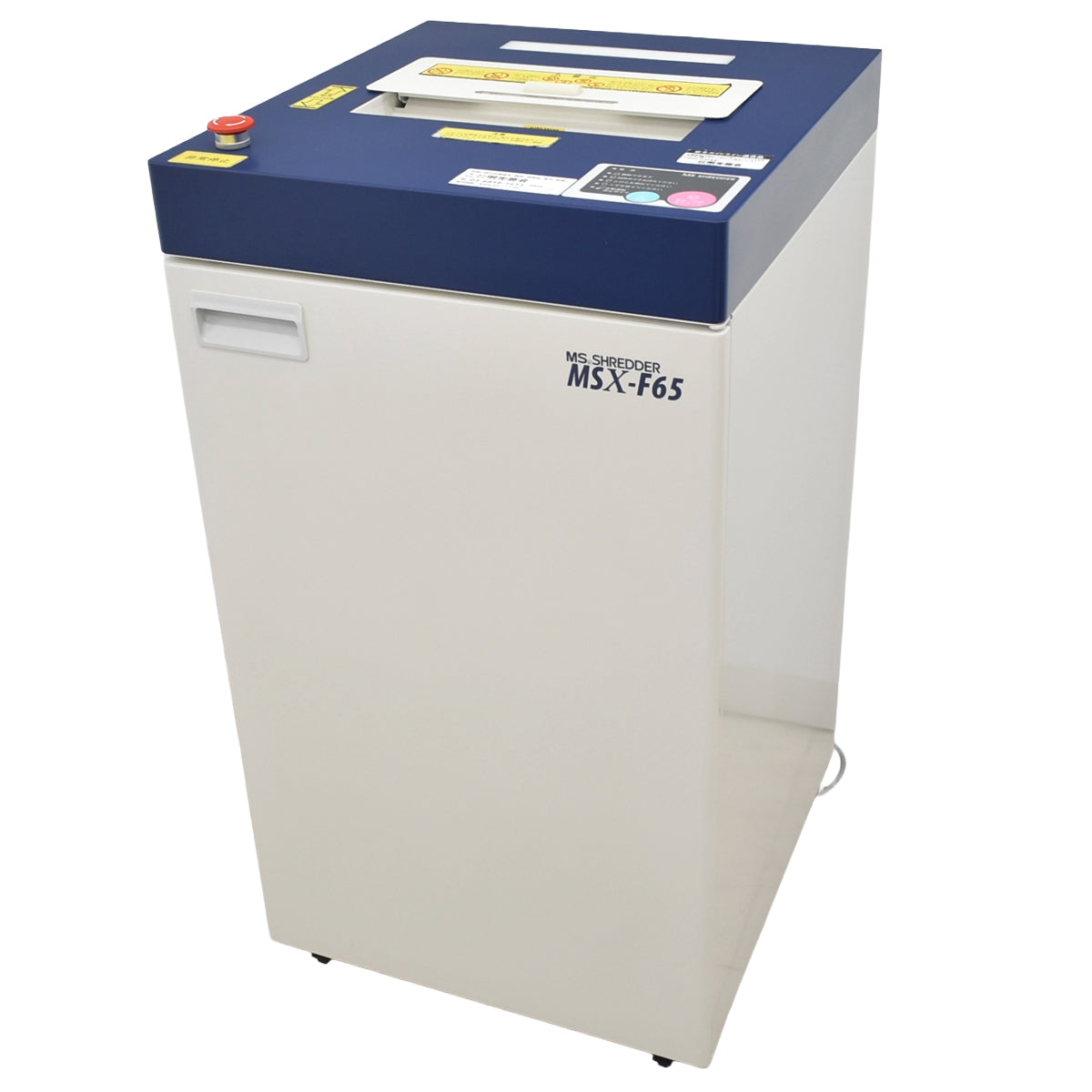 【中古】明光商会　MSシュレッダー　MSX-F65　幅500　2026042501【中古オフィス家具】