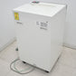 【中古】明光商会　MSシュレッダー　MSD-F31SF　幅500　2026042502【中古オフィス家具】