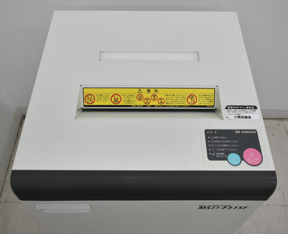 【中古】明光商会　MSシュレッダー　MSD-F31SF　幅500　2026042502【中古オフィス家具】