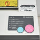 【中古】明光商会　MSシュレッダー　MSD-F31SF　幅500　2026042502【中古オフィス家具】