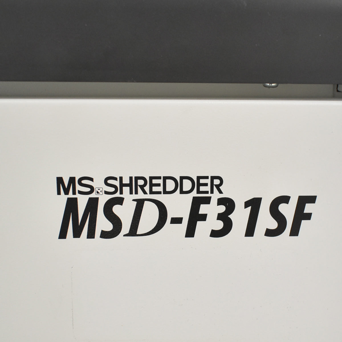 【中古】明光商会　MSシュレッダー　MSD-F31SF　幅500　2026042502【中古オフィス家具】