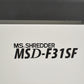 【中古】明光商会　MSシュレッダー　MSD-F31SF　幅500　2026042502【中古オフィス家具】