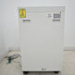【中古】明光商会　MSシュレッダー　クロスカット　幅500　2026042503【中古オフィス家具】