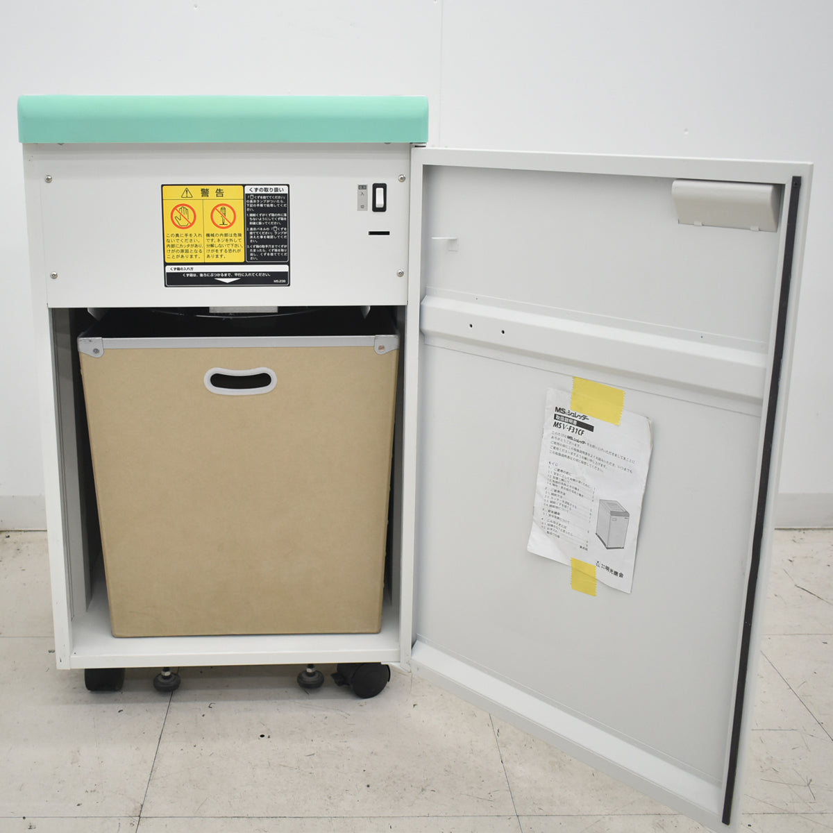 【中古】明光商会　MSシュレッダー　クロスカット　幅500　2026042503【中古オフィス家具】