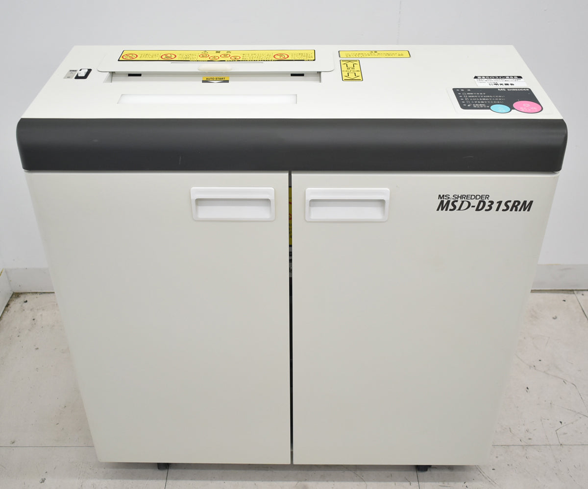 【中古】明光商会　MSシュレッダー　MSD-D31SRM　幅700　2026042504【中古オフィス家具】