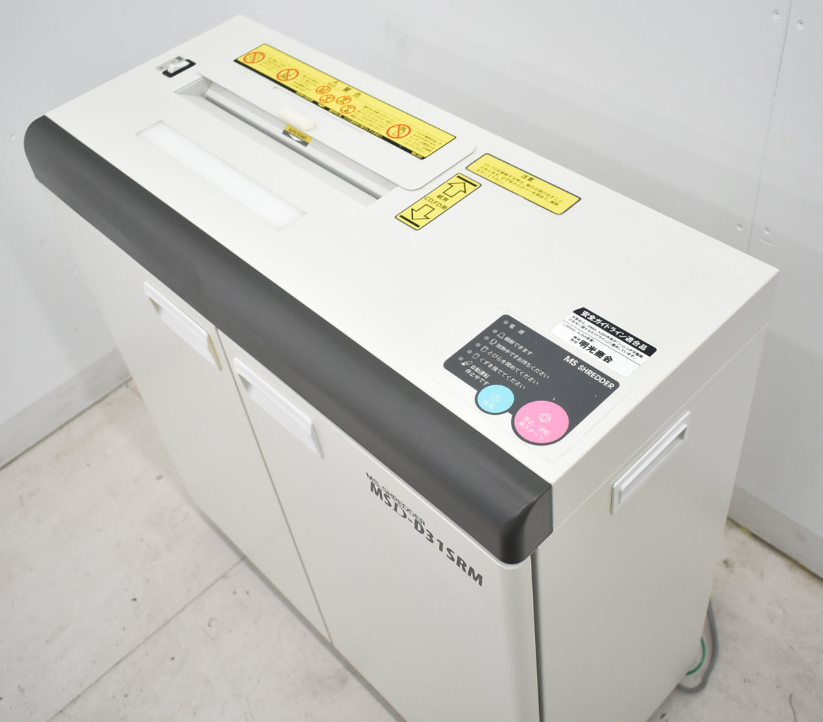 【中古】明光商会　MSシュレッダー　MSD-D31SRM　幅700　2026042504【中古オフィス家具】