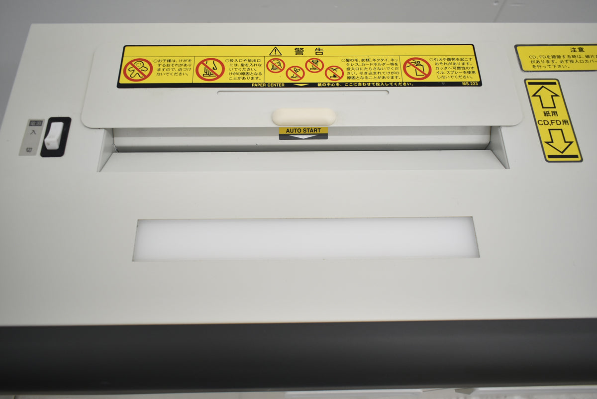 【中古】明光商会　MSシュレッダー　MSD-D31SRM　幅700　2026042504【中古オフィス家具】