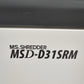 【中古】明光商会　MSシュレッダー　MSD-D31SRM　幅700　2026042504【中古オフィス家具】