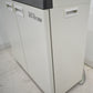 【中古】明光商会　MSシュレッダー　MSD-D31SRM　幅700　2026042504【中古オフィス家具】