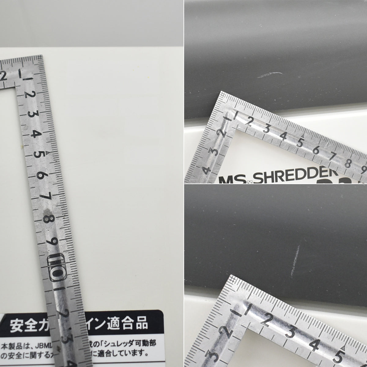 【中古】明光商会　MSシュレッダー　MSD-D31SRM　幅700　2026042504【中古オフィス家具】