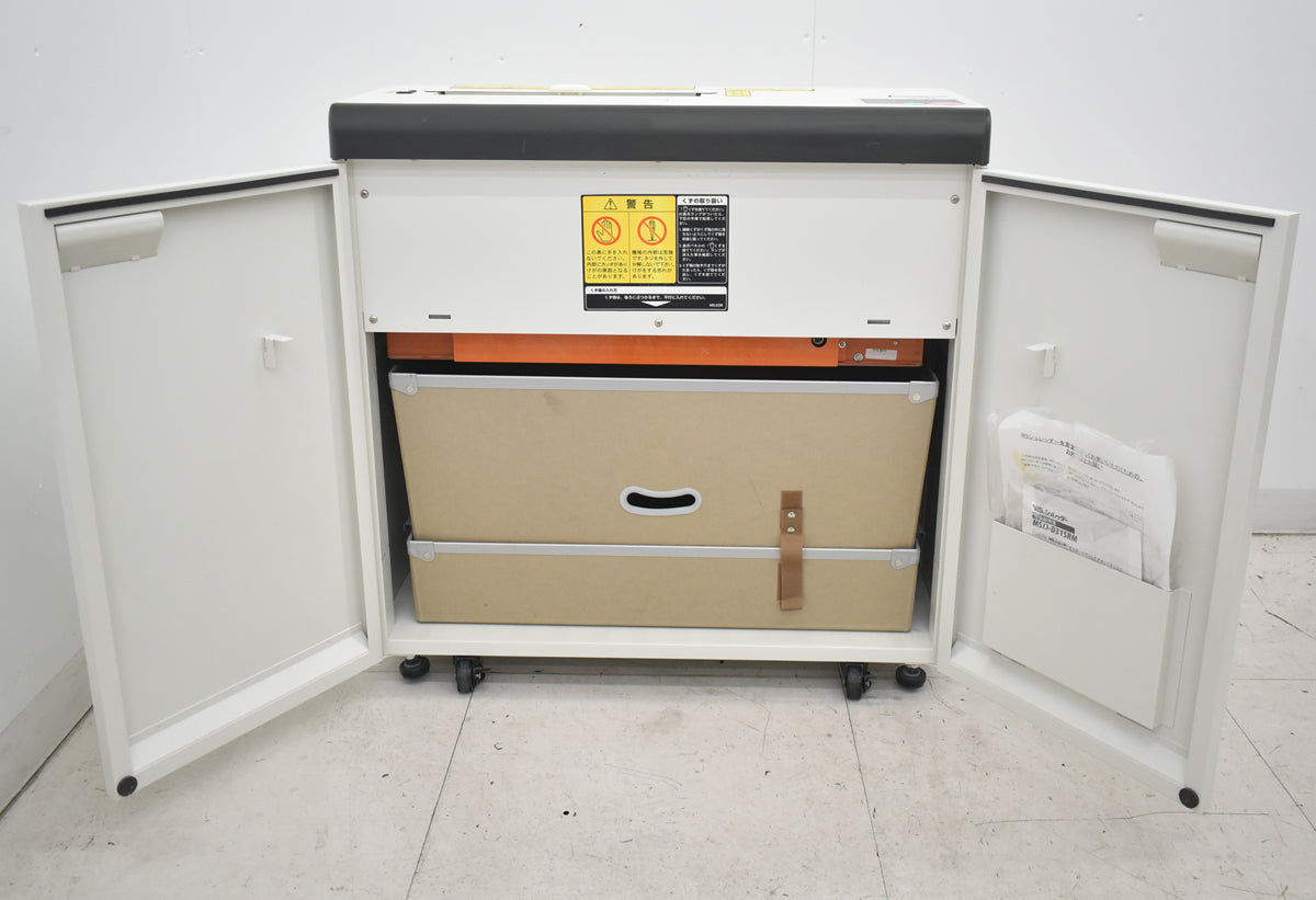 【中古】明光商会　MSシュレッダー　MSD-D31SRM　幅700　2026042504【中古オフィス家具】
