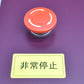【中古】明光商会　MSシュレッダー　MSX-F100　幅580　2026051101【中古オフィス家具】