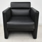 【中古】ウチダ　RS-23Nシリーズ　応接４点セット　幅1700　2026051202【中古オフィス家具】