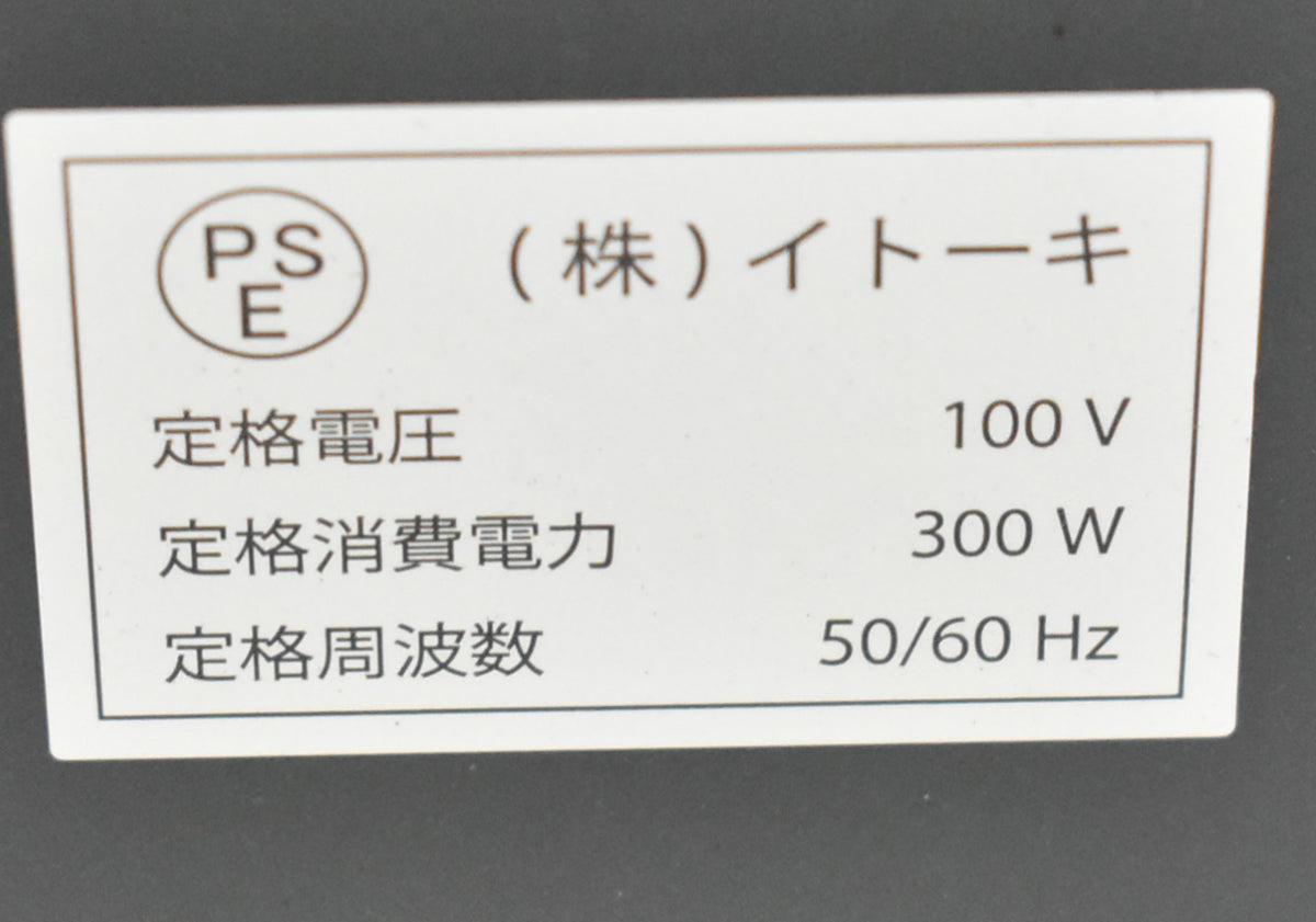 【中古】イトーキ　トイロ　電動昇降会議デスク　コントロールボタンタイプ　幅1600　2026060604【中古オフィス家具】