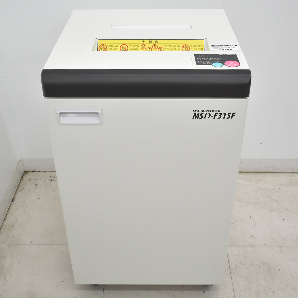 【中古】明光商会　MSシュレッダー　MSD-F31SF　幅500　2026061503【中古オフィス家具】