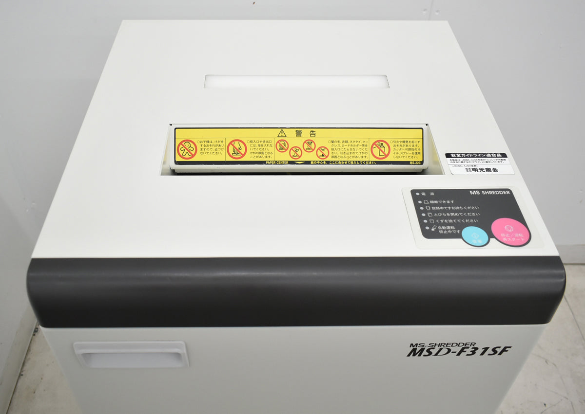 【中古】明光商会　MSシュレッダー　MSD-F31SF　幅500　2026061503【中古オフィス家具】