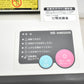 【中古】明光商会　MSシュレッダー　MSD-F31SF　幅500　2026061503【中古オフィス家具】