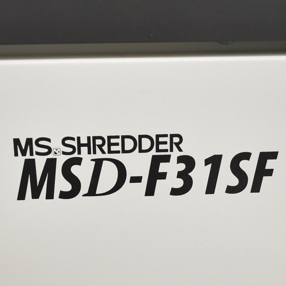 【中古】明光商会　MSシュレッダー　MSD-F31SF　幅500　2026061503【中古オフィス家具】