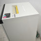 【中古】明光商会　MSシュレッダー　MSD-F31SF　幅500　2026061503【中古オフィス家具】