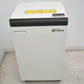 【中古】明光商会　MSシュレッダー　MSD-F31SF　幅500　2026061504【中古オフィス家具】