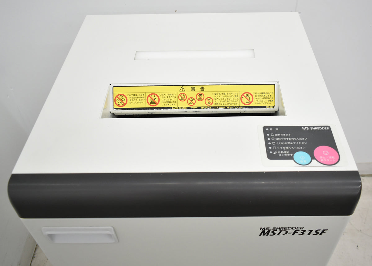 【中古】明光商会　MSシュレッダー　MSD-F31SF　幅500　2026061504【中古オフィス家具】