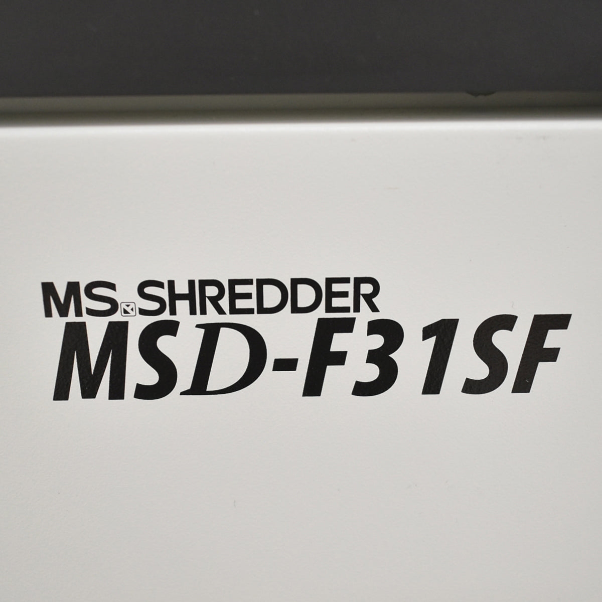 【中古】明光商会　MSシュレッダー　MSD-F31SF　幅500　2026061504【中古オフィス家具】