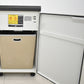 【中古】明光商会　MSシュレッダー　MSD-F31SF　幅500　2026061504【中古オフィス家具】