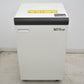 【中古】明光商会　MSシュレッダー　MSD-F31SF　幅500　2026061601【中古オフィス家具】