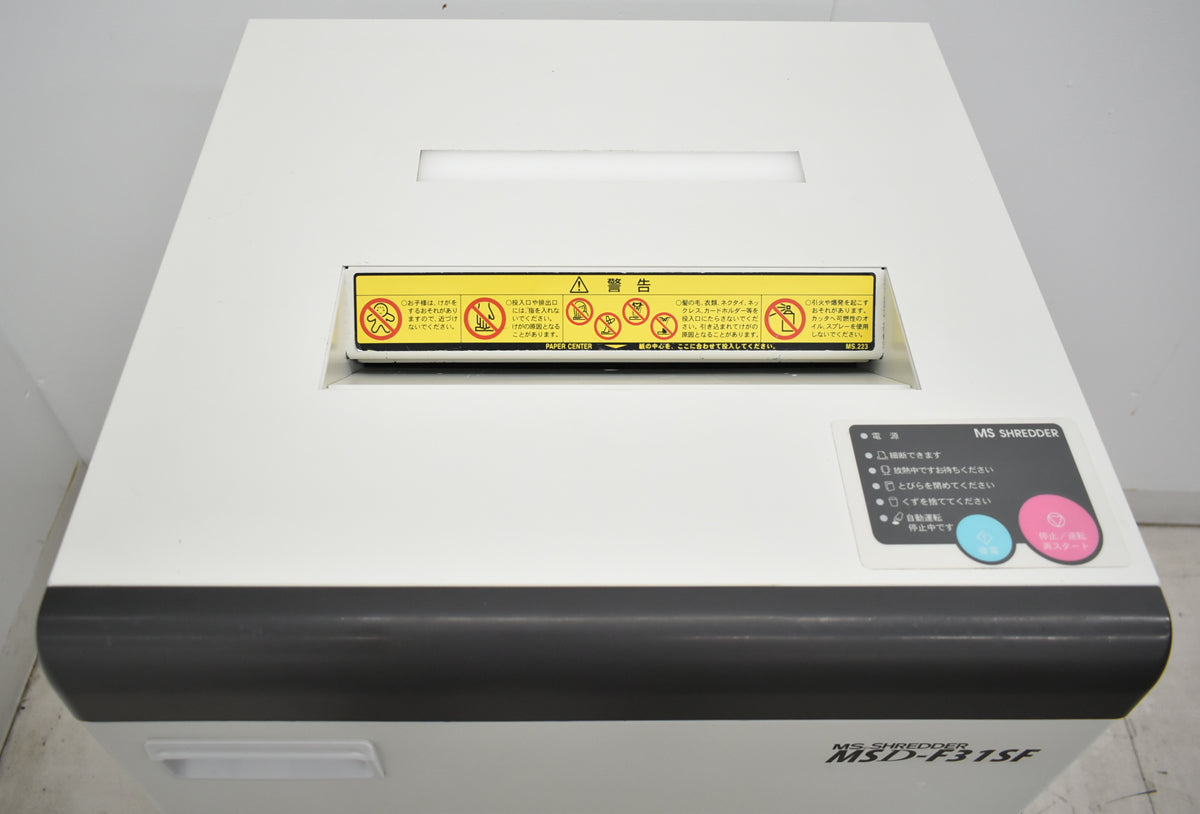 【中古】明光商会　MSシュレッダー　MSD-F31SF　幅500　2026061601【中古オフィス家具】