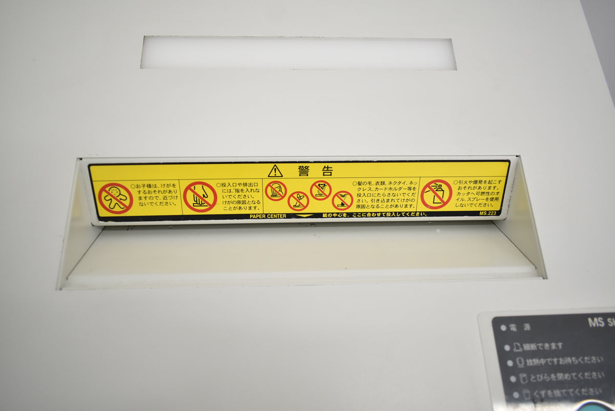 【中古】明光商会　MSシュレッダー　MSD-F31SF　幅500　2026061601【中古オフィス家具】