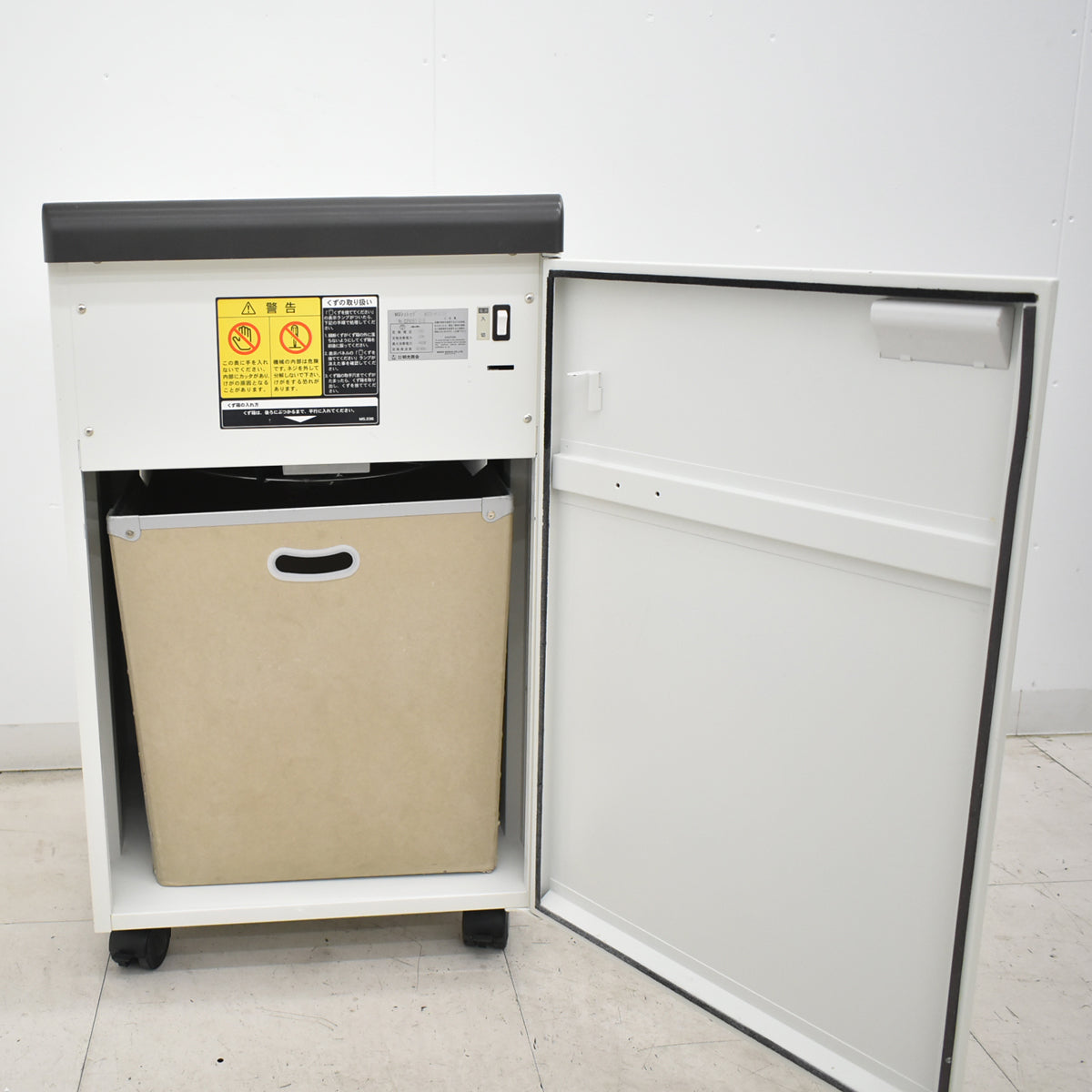 【中古】明光商会　MSシュレッダー　MSD-F31SF　幅500　2026061601【中古オフィス家具】