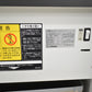 【中古】明光商会　MSシュレッダー　MSD-F31SF　幅500　2026061601【中古オフィス家具】