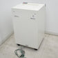【中古】明光商会　MSシュレッダー　MSD-F31SF　幅500　2026061601【中古オフィス家具】