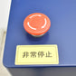 【中古】明光商会　MSシュレッダー　MSX-F65　幅500　2026061602【中古オフィス家具】