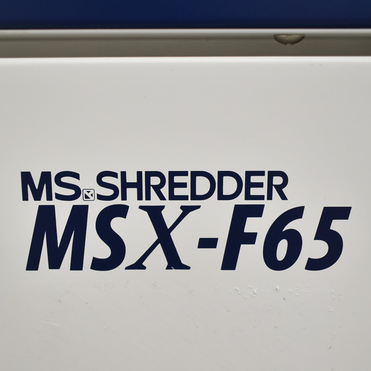 【中古】明光商会　MSシュレッダー　MSX-F65　幅500　2026061602【中古オフィス家具】