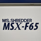 【中古】明光商会　MSシュレッダー　MSX-F65　幅500　2026061602【中古オフィス家具】