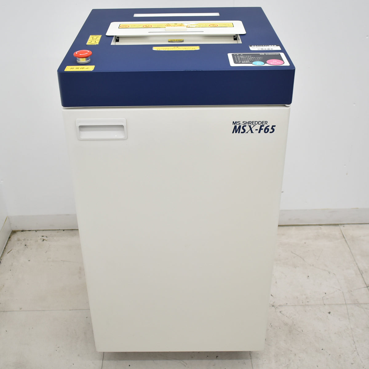【中古】明光商会　MSシュレッダー　MSX-F65　幅500　2026061603【中古オフィス家具】