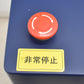 【中古】明光商会　MSシュレッダー　MSX-F65　幅500　2026061603【中古オフィス家具】