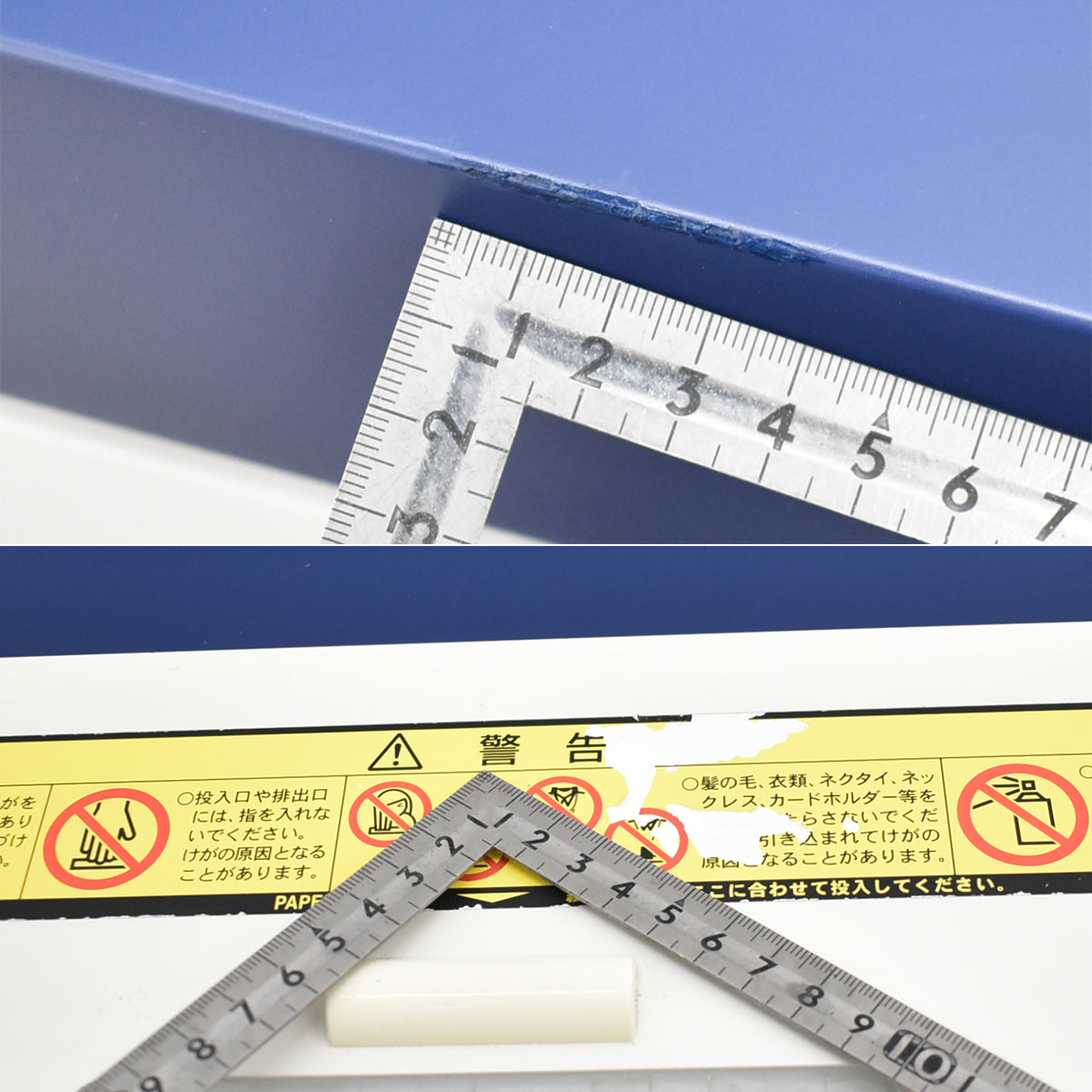 【中古】明光商会　MSシュレッダー　MSX-F65　幅500　2026061603【中古オフィス家具】
