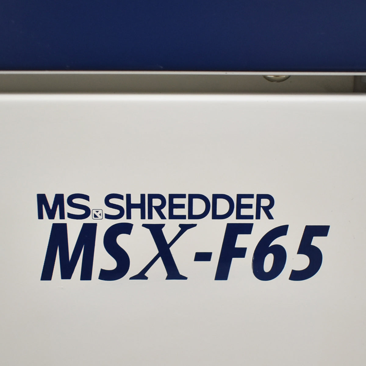 【中古】明光商会　MSシュレッダー　MSX-F65　幅500　2026061603【中古オフィス家具】