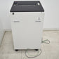 【中古】明光商会　MSシュレッダー　UD-F55S-L　幅500　2026070301【中古オフィス家具】
