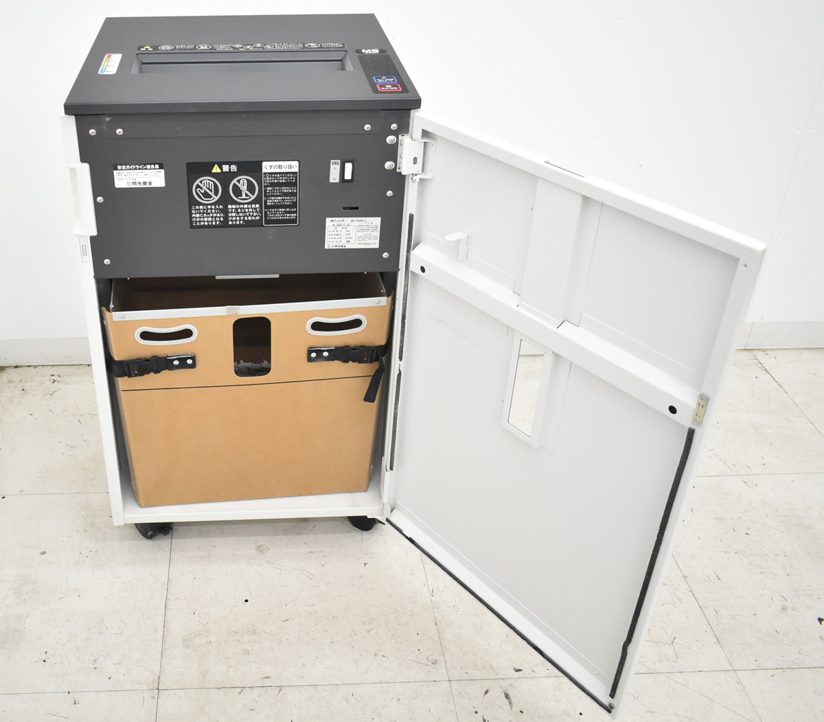 【中古】明光商会　MSシュレッダー　UD-F55S-L　幅500　2026070301【中古オフィス家具】