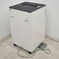【中古】明光商会　MSシュレッダー　UD-F55S-L　幅500　2026070301【中古オフィス家具】